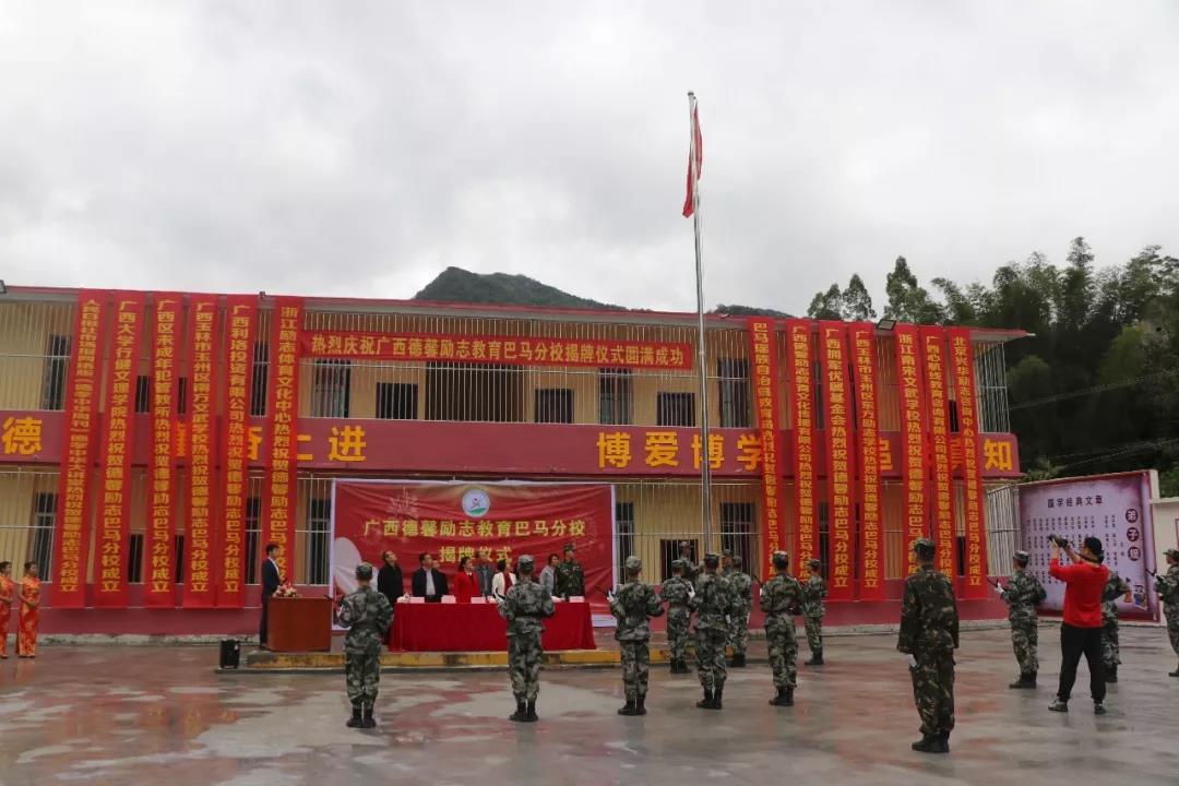 1_15759435542493.jpg 1.jpg//