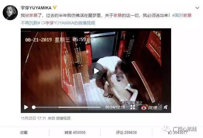 1_15850163156546.jpg 微信图片_20200324101710.jpg/