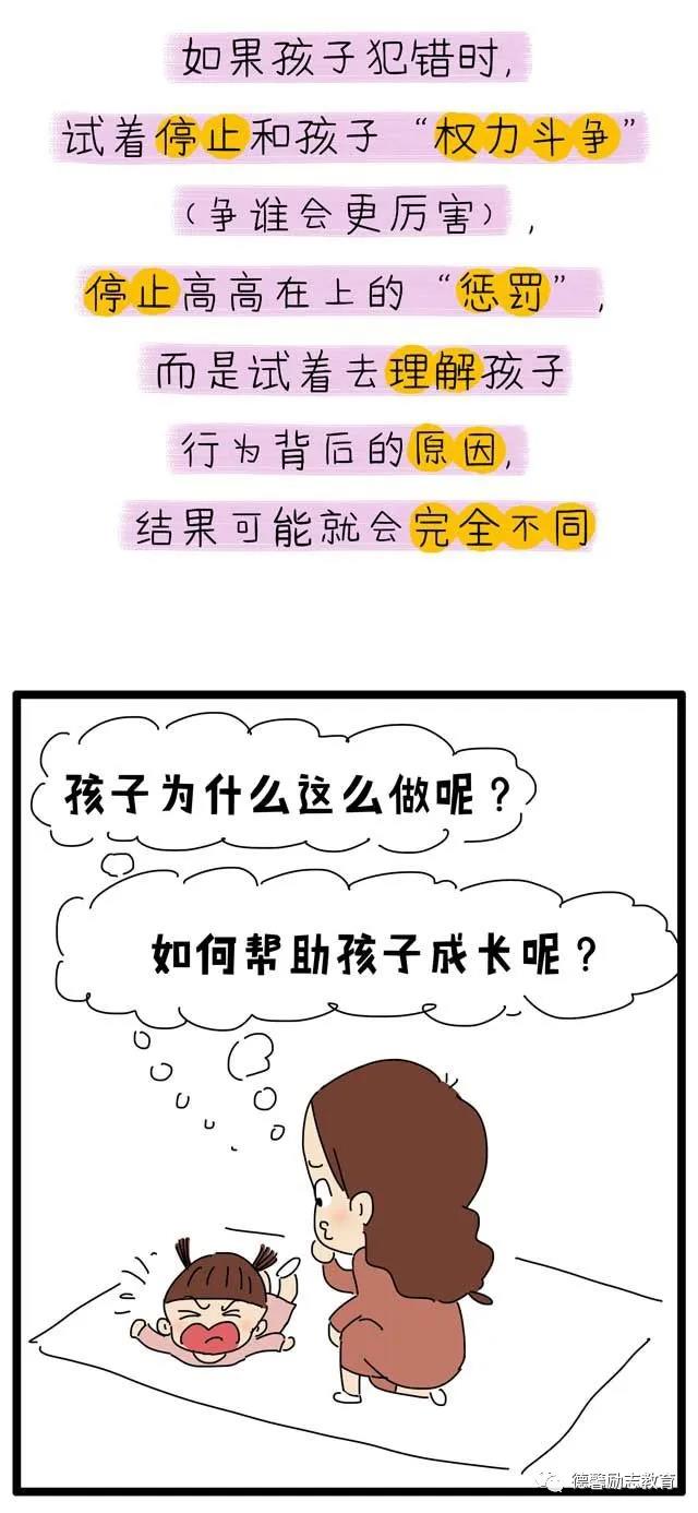 1_15858140691091.jpg 微信图片_20200402153407.jpg