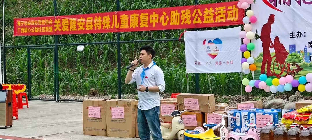 1_17142920267592.jpg 微信图片_20240428161336.jpg/