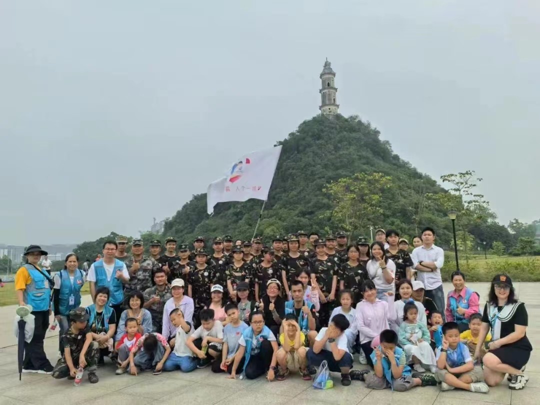 1_17142923831004.jpg 微信图片_20240428161226.jpg/